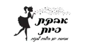 אבקת פיות – לקוח של עשהאל דיגיטל