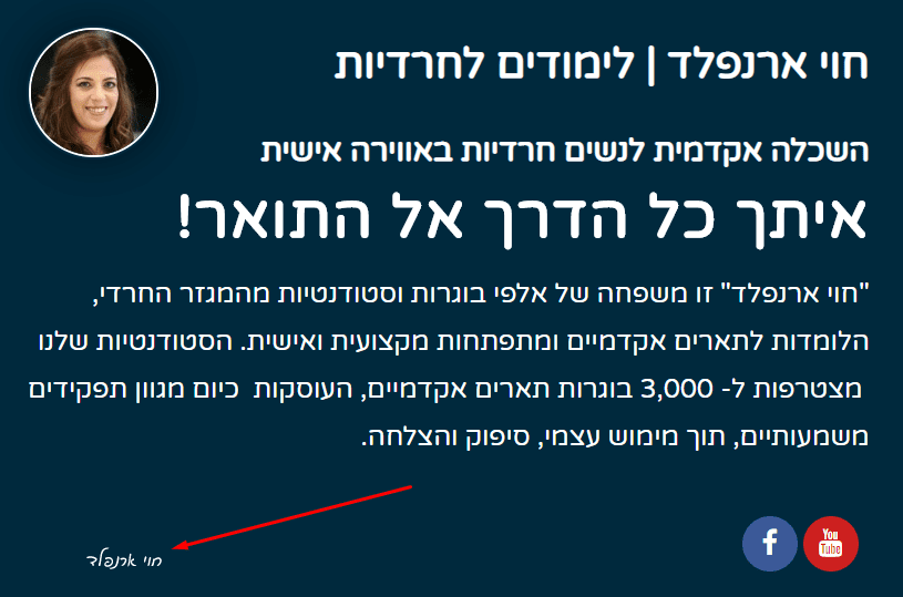 דוגמא חותמת