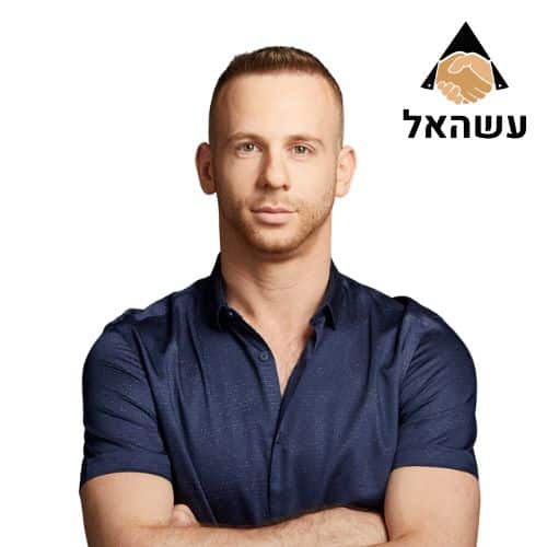 עשהאל דרייר – מייסד ומנכ"ל