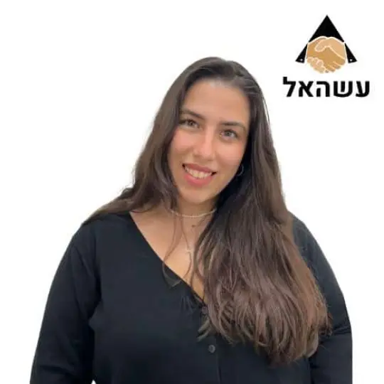 יובל צומבר מרדכי – מנהלת שיווק