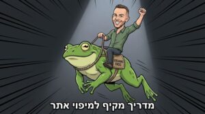 How to master screaming frog - asael digital