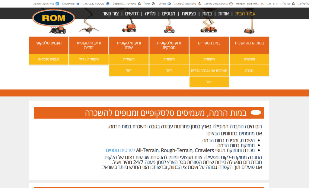 website 1