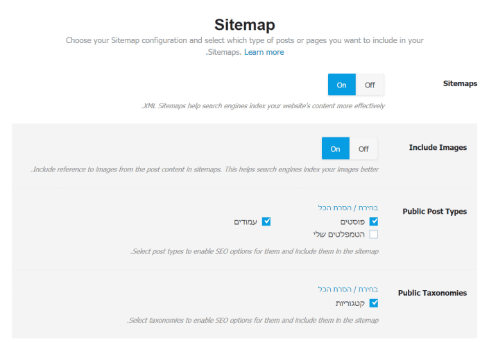 SITEMAPS IN RANKMATH