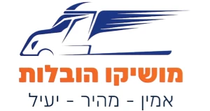 מושיקו – לקוח של עשהאל דיגיטל