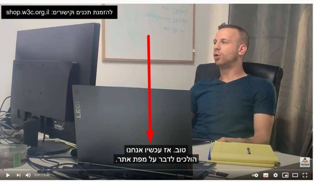 כתוביות