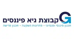 גיא פיננסים – לקוח של עשהאל דיגיטל