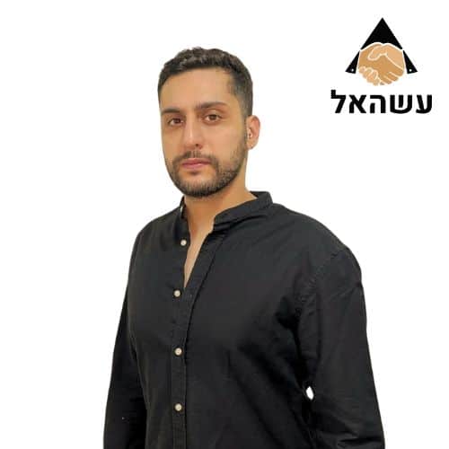 שגב כחלון – מקדם אתרים