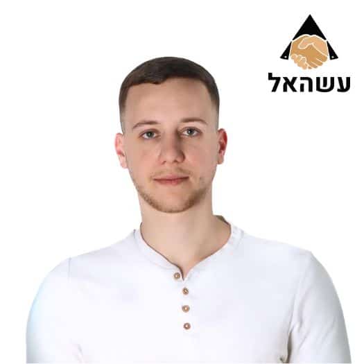 מאיר דרייר – שף הבית