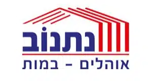 נתנוב – לקוח של עשהאל דיגיטל