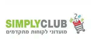 Simply Club – לקוח של עשהאל דיגיטל