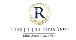 רפאל אוחנה – לקוח של עשהאל דיגיטל