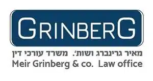 גרינברג – לקוח של עשהאל דיגיטל