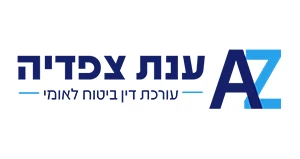 אנטצפדיה – לקוח של עשהאל דיגיטל