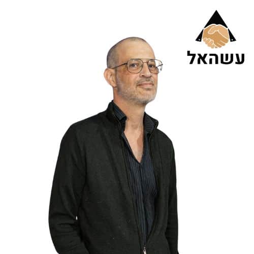 צחי לנקרי – מקדם אתרים