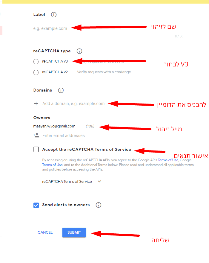 מדריך להתקנת reChaptaV3 שלב 2