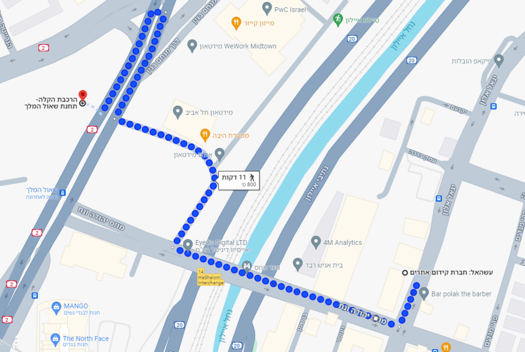 רכבת קלה: כ-11 דקות הליכה או 13 דקות נסיעה ברכב.