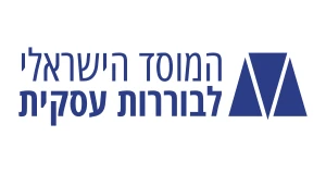 בוררות עסקית – לקוח של עשהאל דיגיטל