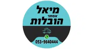 מיאל – לקוח של עשהאל דיגיטל