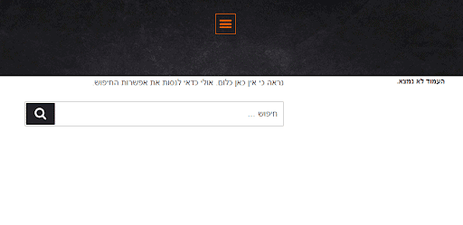 דף 404