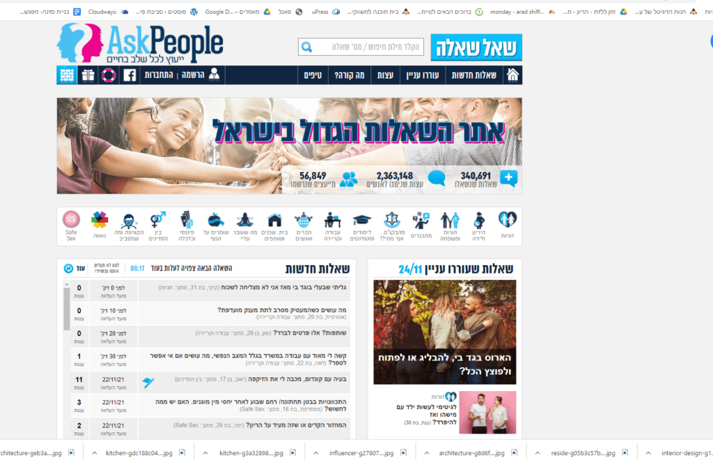 Ask people