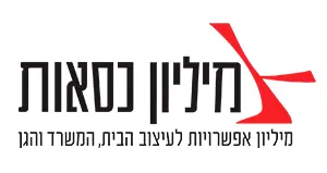 לוגו מיליון כיסאות