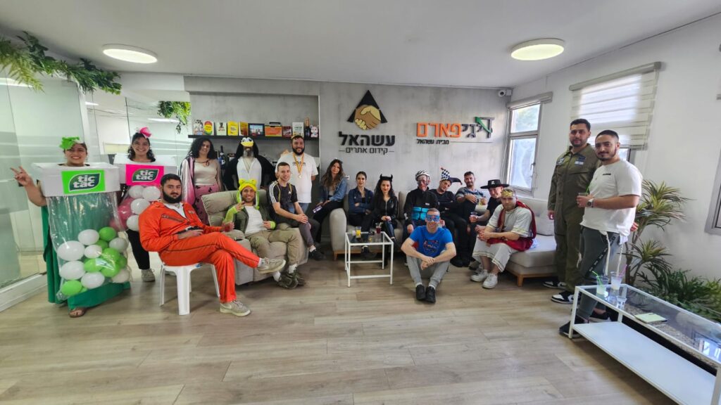 הסלון בחברת עשהאל קידום אתרים בגוגל