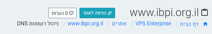 url - מסד נתונים