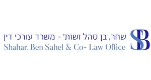 SB – לקוח של עשהאל דיגיטל