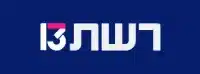 רשת 13
