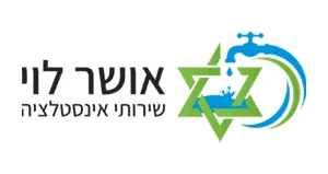 אושר לוי – לקוח של עשהאל דיגיטל