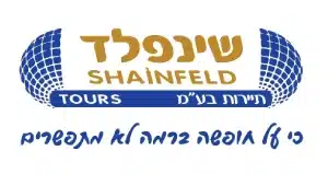 שינפלד – לקוח של עשהאל דיגיטל