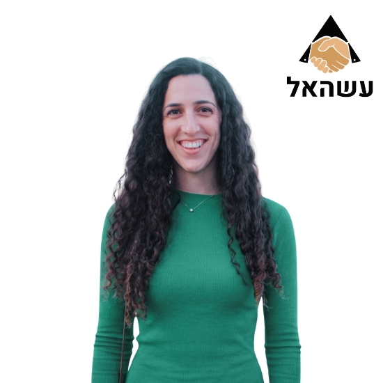 בר דרייר – סמנכ"לית כספים בעשהאל דיגיטל